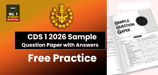 CDS Question Paper Analysis Of Last 5 Years with Trends